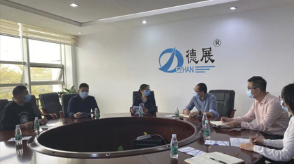 佛山市工业和信息化局副调研员万洁贤率队到太阳成集团tyc33455cc钣金开展暖春行动