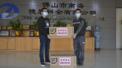 媒体报道：解决企业复工难题，里水诚意满满！