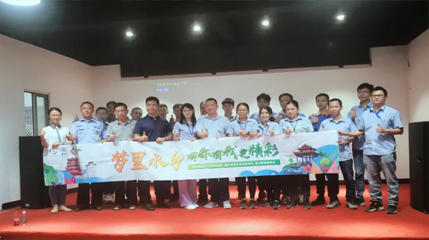 不忘初心，牢记使命--太阳成集团tyc33455cc&精达信党支部主题党日活动