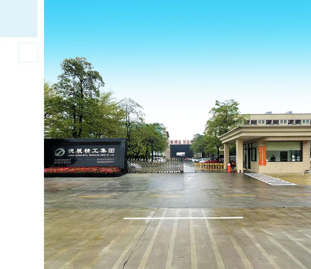走进太阳成集团tyc33455cc